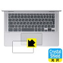 Crystal Shield【 光沢 】保護フィルム HP Chromebook x360 14b-cd0000シリーズ (イメージパッド用) 3枚セット 日本製 自社製造直販(2)