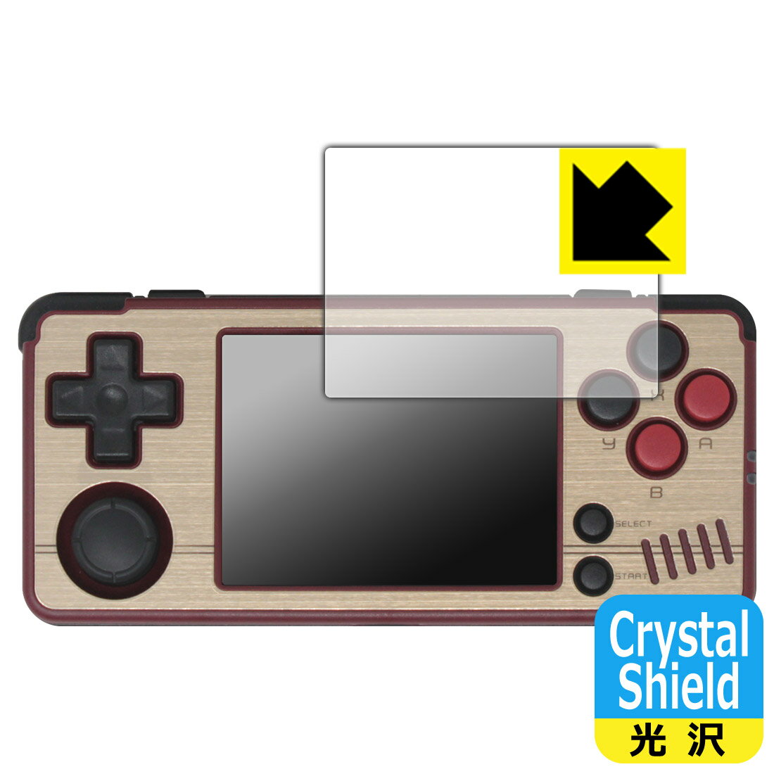Rakuten - 【 1000円ポッキリ 】【 ポイント5倍 】Crystal Shield【 光沢 】保護フィルム Miyoo A30 (画面用) 日本製 自社製造直販