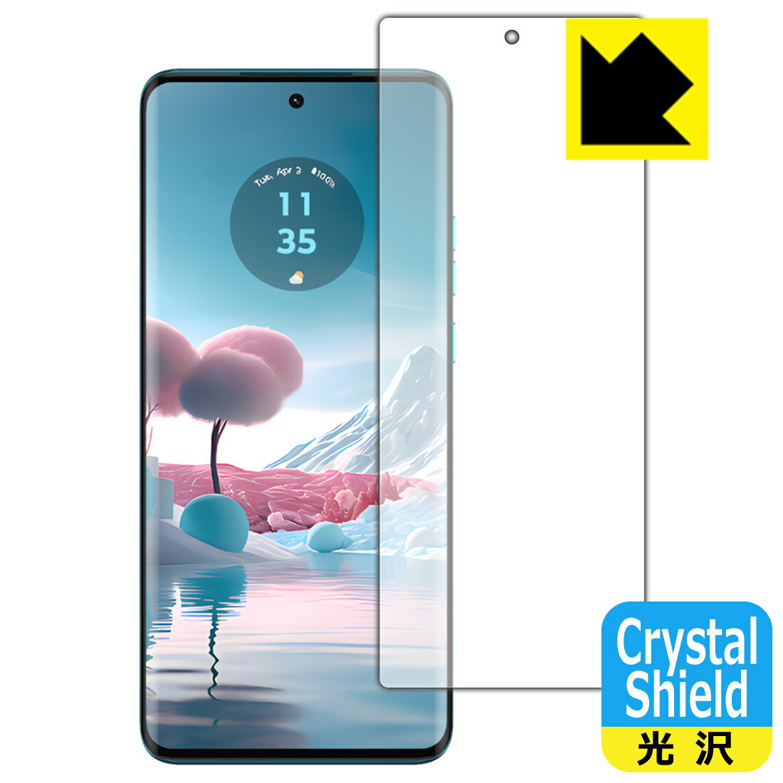 樂天商城 - 【 1000円ポッキリ 】【 ポイント5倍 】Crystal Shield【 光沢 】保護フィルム Motorola edge 40 neo 【 指紋認証対応 】 日本製 自社製造直販