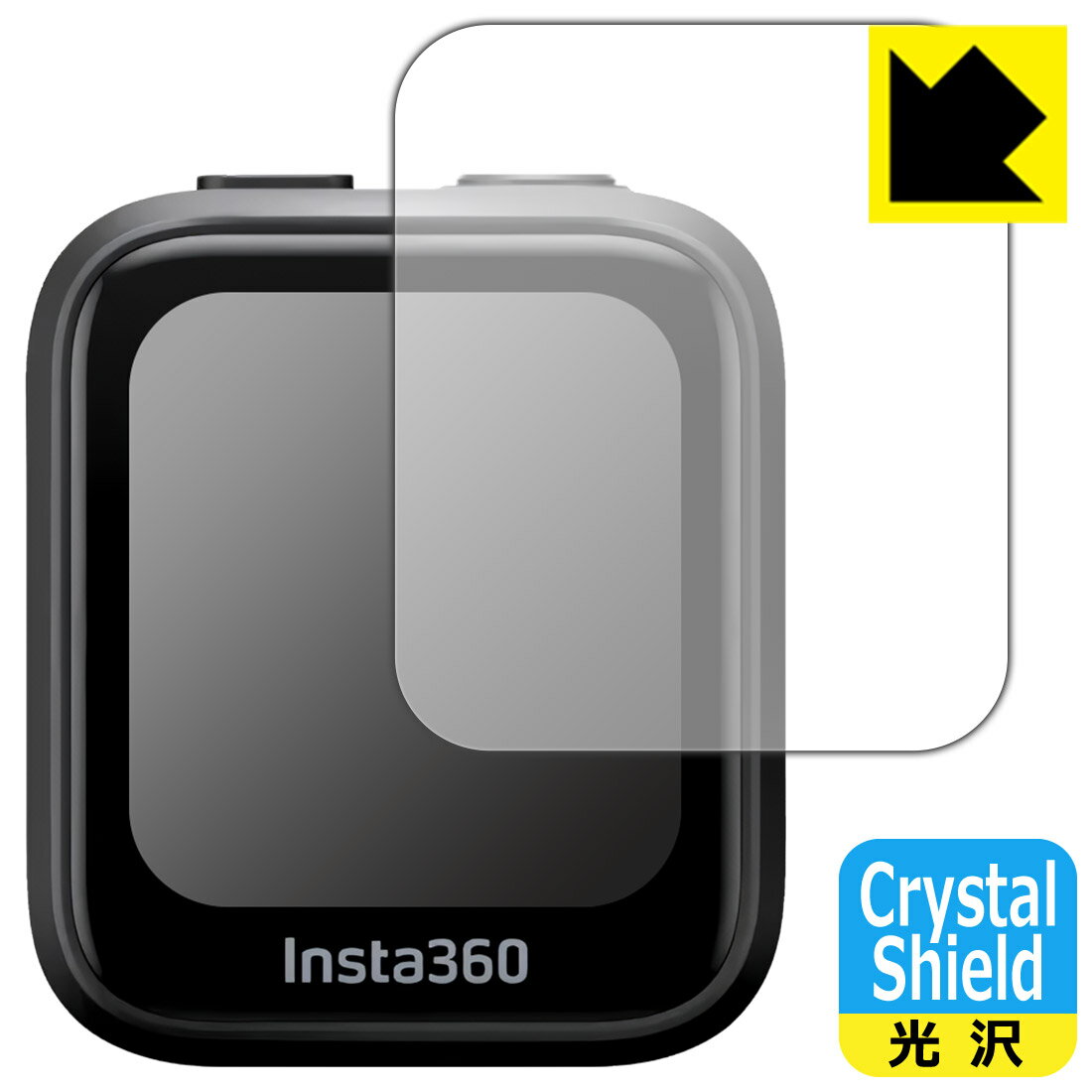 Crystal Shieldڸݸե Insta360 GPS ץӥ塼⥳ (CINSAAVG)  ¤ľ