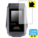 Crystal Shield【 光沢 】保護フィルム DDPAI RANGER (タッチスクリーン用) 3枚セット 日本製 自社製造直販