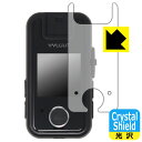 Crystal Shield【 光沢 】保護フィルム YYLUUT アクションカメラ L9 (画面用) 日本製 自社製造直販