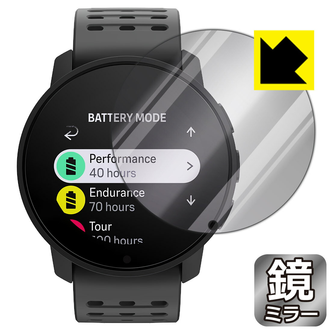 Mirror Shield ݸե SUUNTO 9 PEAK PRO  ¤ľ