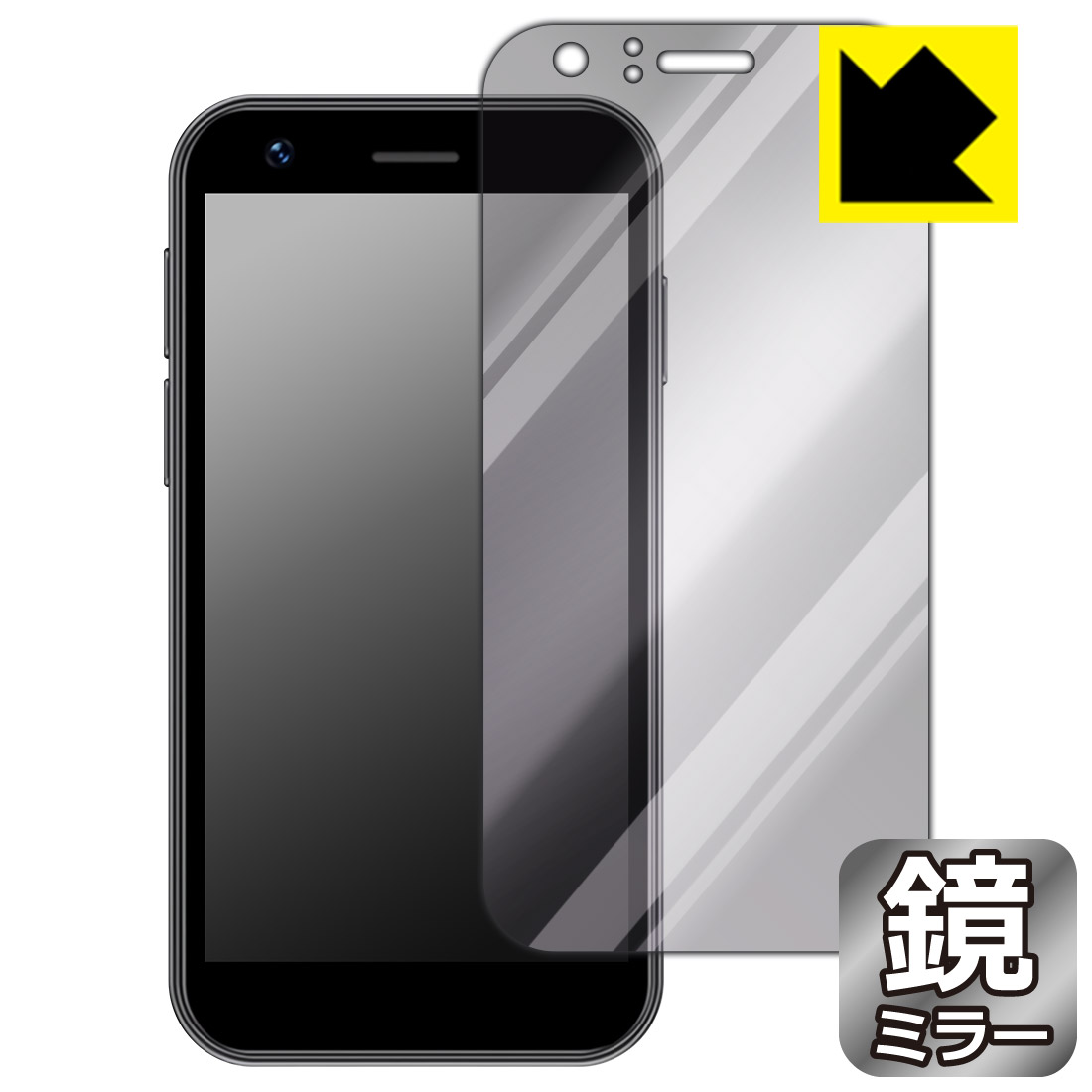 Mirror Shield 保護フィルム SOYES XS16 (画面用) 日本製 自社製造直販 1