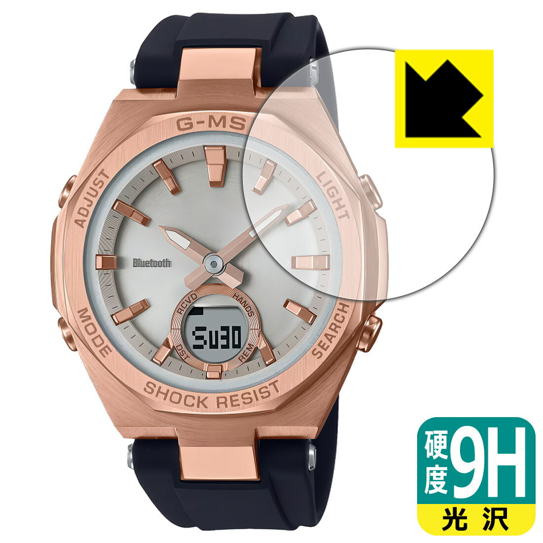 9HdxyzیtB CASIO BABY-G MSG-B100V[Y { А