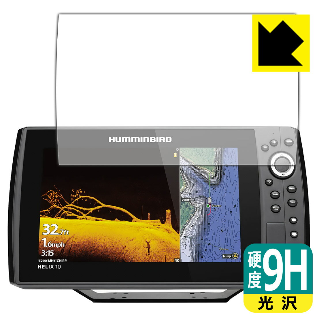 9H高硬度【 光沢 】保護フィルム HELIX 10 CHIRP MEGA DI+ GPS G4N / G4N CHO 日本製 自社製造直販
