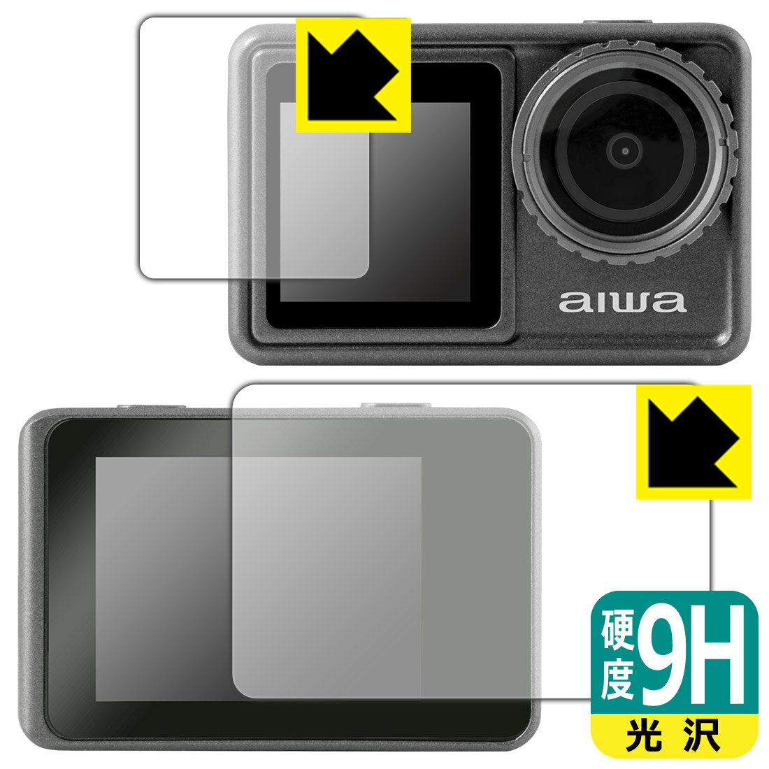 9H����١� ���� ���ݸ�ե���� aiwa cam S5K (JA3-ACM0001) �ꥢ��/�ե������ ������ ������¤ľ��