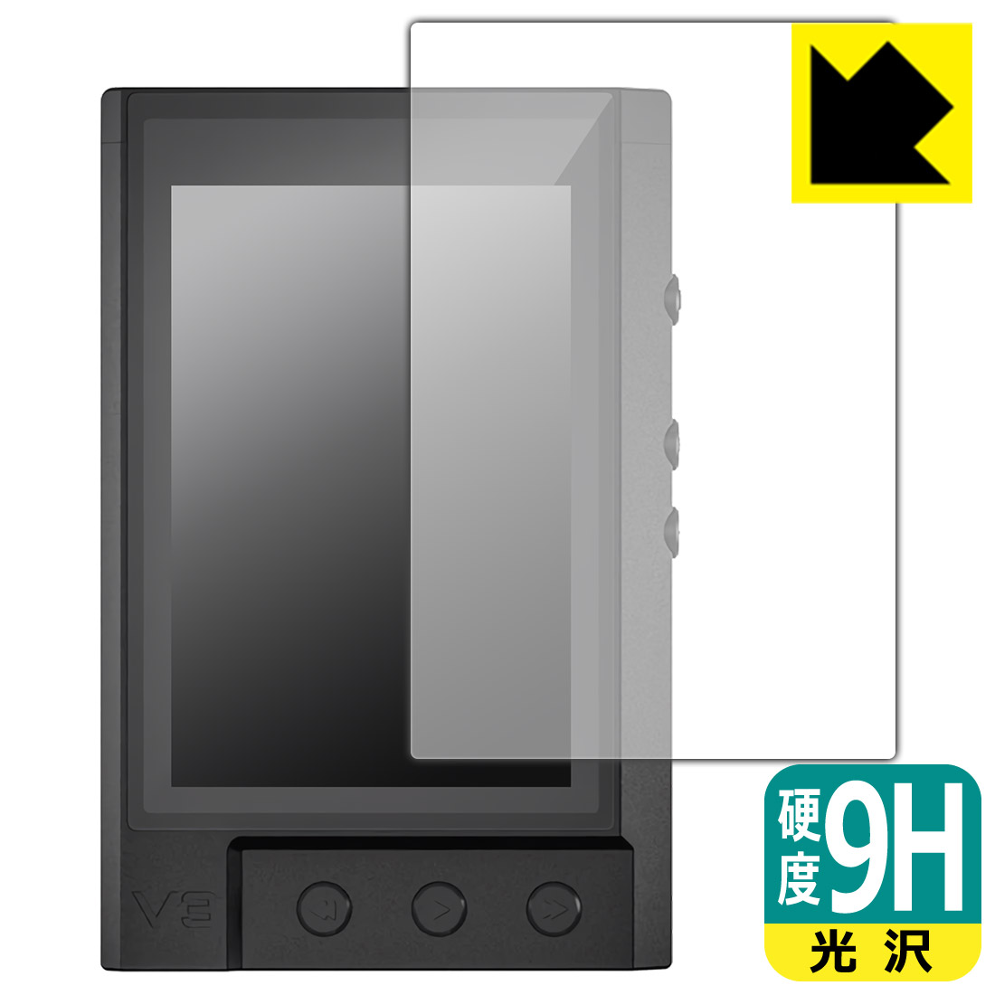 9H����١� ���� ���ݸ�ե���� TempoTec V3 (ɽ����) ������ ������¤ľ��