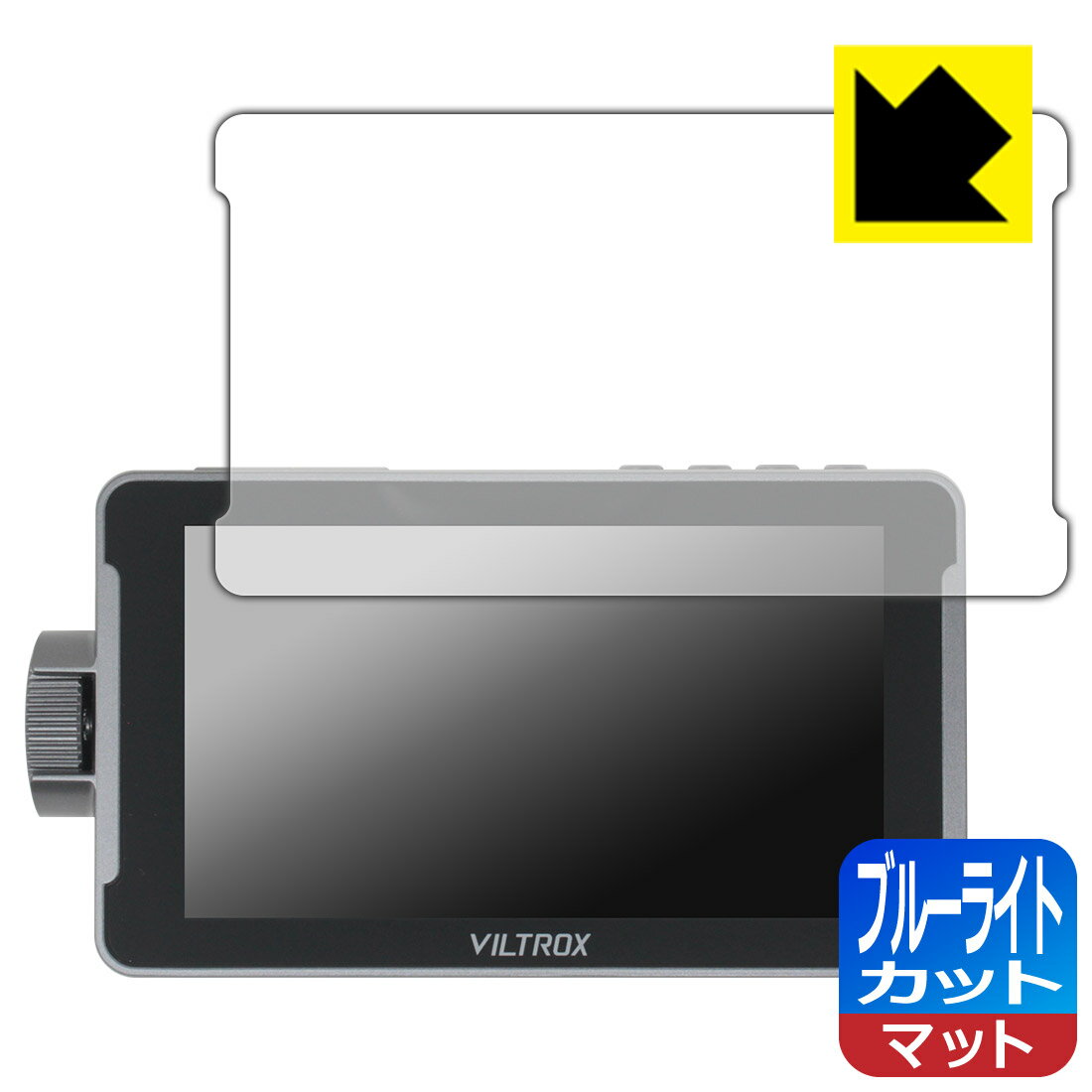 �� 1000�ߥݥå��� �ۡ� �ݥ����5�� �ۥ֥롼�饤�ȥ��åȡ� ȿ���㸺 ���ݸ�ե���� VILTROX DC-550/DC-550 Pro/DC-550 ...