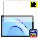 Perfect Shield Plusy˒ጸzیtB Plimpton PlimPad P8 Pro (ʗp) { А