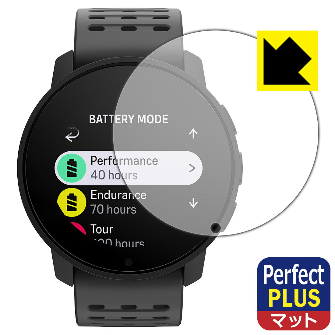 Perfect Shield Plus ȿ㸺 ݸե SUUNTO 9 PEAK PRO  ¤ľ