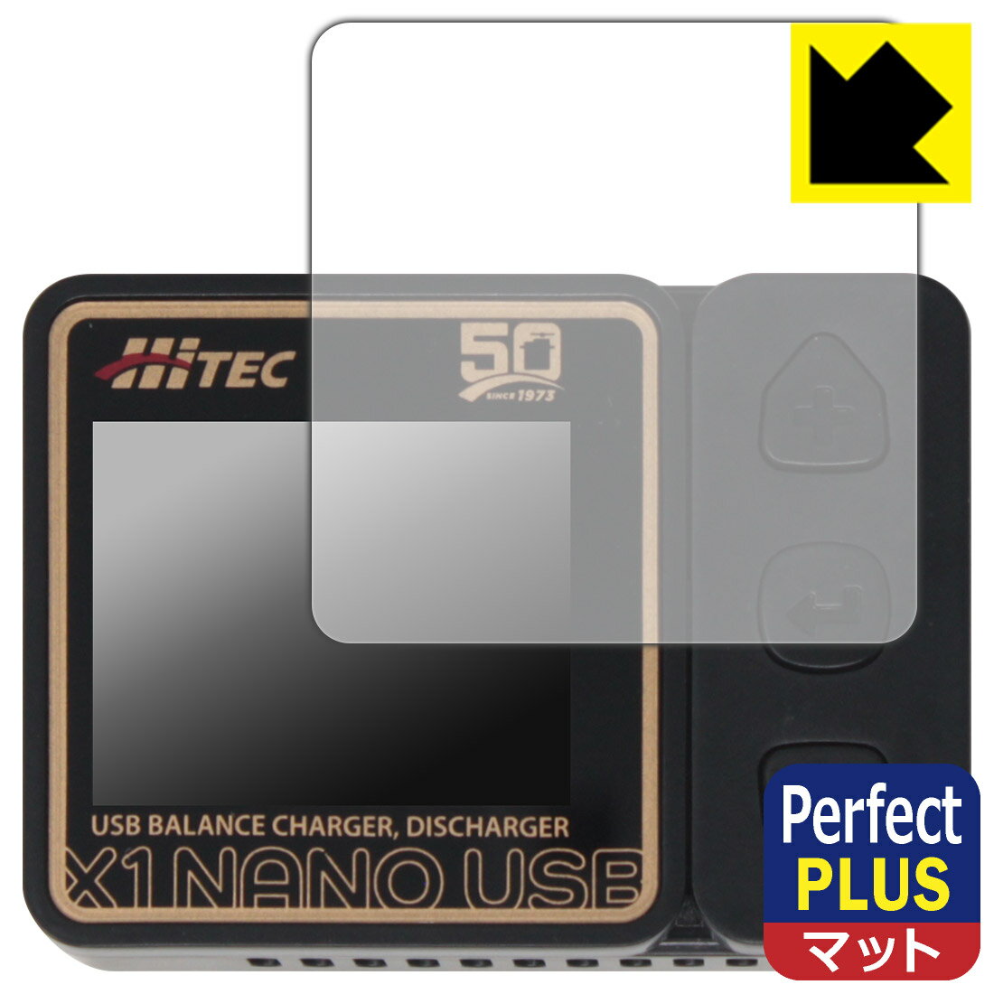 HiTEC X1 NANO USB p Perfect Shield Plusy˒ጸzیtB { А