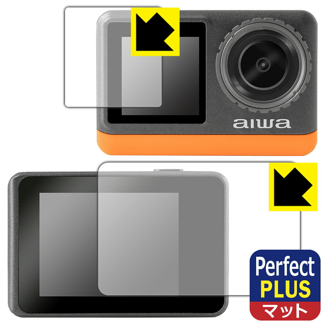 Perfect Shield Plus【 反射低減 】保護フィルム aiwa cam B4K (JA3-ACM0002) リア用/フロント用 日本..