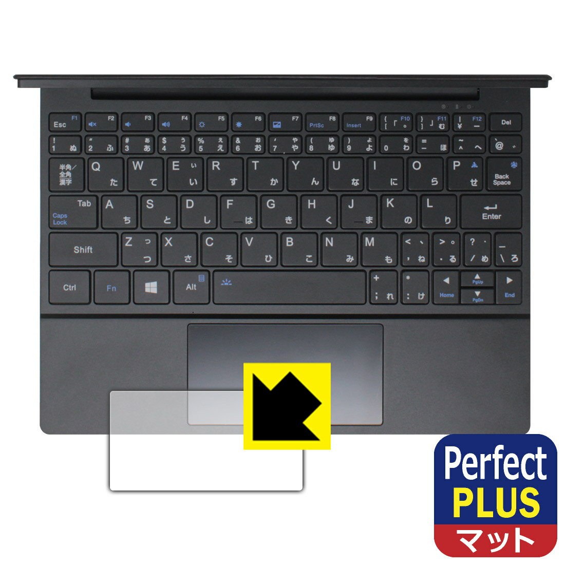 Perfect Shield Plus�� ȿ���㸺 ���ݸ�ե���� One Netbook OneMix5 (���å��ѥå���) ������ ������¤ľ��