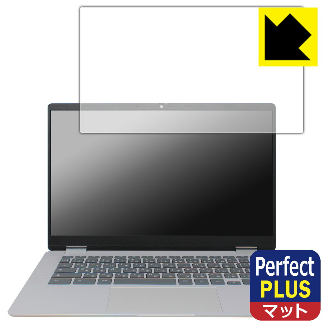 Perfect Shield Plusy˒ጸzیtB HP Chromebook x360 14b-cd0000V[Y { А