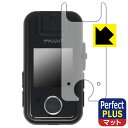 Perfect Shield Plus【 反射低減 】保護フィルム YYLUUT アクションカメラ L9 (画面用) 日本製 自社製造直販