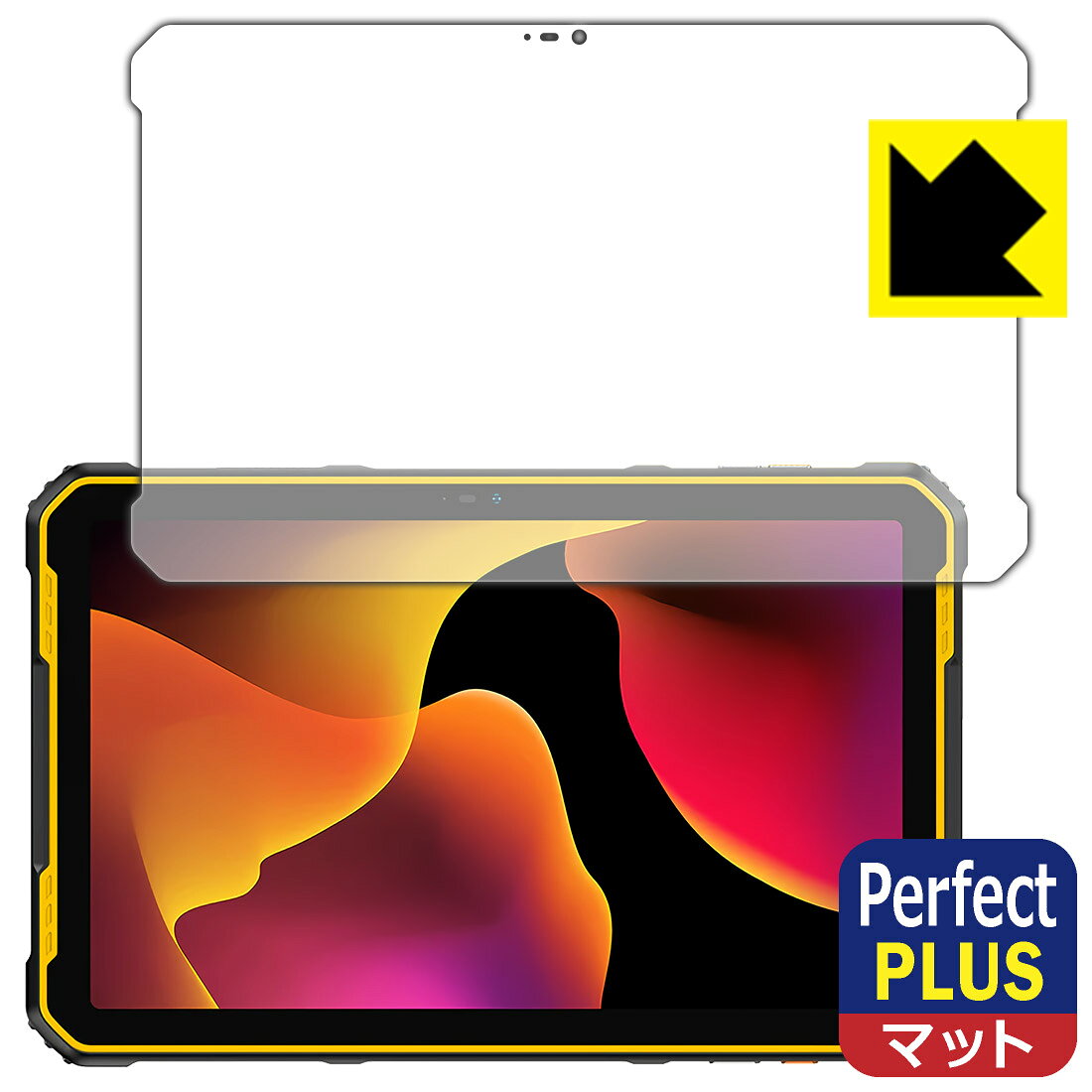 対応機種●対応機種 : Ulefone Armor Pad 2専用の商品です。●製品内容 : 画面用フィルム1枚・クリーニングワイプ1個●「Perfect Shield Plus」は画面の反射を強く抑え、指のすべりもなめらかな指紋や皮脂汚れがつきにくい『アンチグレアタイプ(非光沢)の保護フィルム』●安心の国産素材を使用。日本国内の自社工場で製造し出荷しています。 ★貼り付け失敗交換サービス対象商品★ 国内自社工場製造・発送だからできる 安心の製品保証とサポート ■製品保証 お届けした製品が誤っていたり、不具合があった場合などには、お届けから1ヶ月以内にメールにてお問い合わせください。交換等対応させていただきます。[キャンセル・返品（返金・交換）について] ■■貼り付け失敗時の交換サービス■■貼り付けに失敗しても1回だけ無償交換ができます。(失敗したフィルムをお送りいただき、新品に無償交換します。往復の送料のみお客様にご負担をお願いいたします。詳しくは製品に同封の紙をご確認ください) ■■保護フィルム貼り付け代行サービス■■保護フィルムの貼り付け作業に自信がない方には、PDA工房で貼り付け作業を代行いたします。(PDA工房の保護フィルムのみが対象です。詳しくは製品に同封の紙をご確認ください) Perfect Shield Plus【反射低減】保護フィルム 素材説明 ■画面の映り込みを強く抑える反射防止タイプ！表面に微細な凹凸を作ることにより、外光を乱反射させギラツキを抑える「アンチグレア加工」がされております。屋外での太陽光の映り込み、屋内でも蛍光灯などの映り込みが気になるシーンが多い方におすすめです。また、指紋がついた場合でも目立ちにくいという特長があります。【Perfect Shield Plus】は、従来の製品【Perfect Shield】よりも反射低減(アンチグレア)効果が強いフィルムです。映り込み防止を一番に優先する方におすすめです。(反射低減効果が強いため、表示画面との相性により色のにじみ・モアレ等が発生する場合があります)■防指紋のハードコート！さらさらな指ざわり！指滑りはさらさらな使用感でストレスのない操作・入力が可能です。ハードコート加工がされており、キズや擦れに強くなっています。簡単にキズがつかず長くご利用いただけます。反射防止のアンチグレア加工で指紋が目立ちにくい上、表面は防汚コーティングがされており、皮脂や汚れがつきにくく、また、落ちやすくなっています。(【Perfect Shield】よりも指紋は目立ちません)■気泡の入りにくい特殊な自己吸着タイプ接着面は気泡の入りにくい特殊な自己吸着タイプです。素材に柔軟性があり、貼り付け作業も簡単にできます。また、はがすときにガラス製フィルムのように割れてしまうことはありません。貼り直しが何度でもできるので、正しい位置へ貼り付けられるまでやり直すことができます。■安心の日本製最高級グレードの国産素材を日本国内の弊社工場で加工している完全な Made in Japan です。安心の品質をお届けします。 【ポスト投函送料無料】商品は【ポスト投函発送 (追跡可能メール便)】で発送します。お急ぎ、配達日時を指定されたい方は以下のクーポンを同時購入ください。【お急ぎ便クーポン】　プラス110円(税込)で速達扱いでの発送。お届けはポストへの投函となります。【配達日時指定クーポン】　プラス550円(税込)で配達日時を指定し、宅配便で発送させていただきます。【お急ぎ便クーポン】はこちらをクリック【配達日時指定クーポン】はこちらをクリック