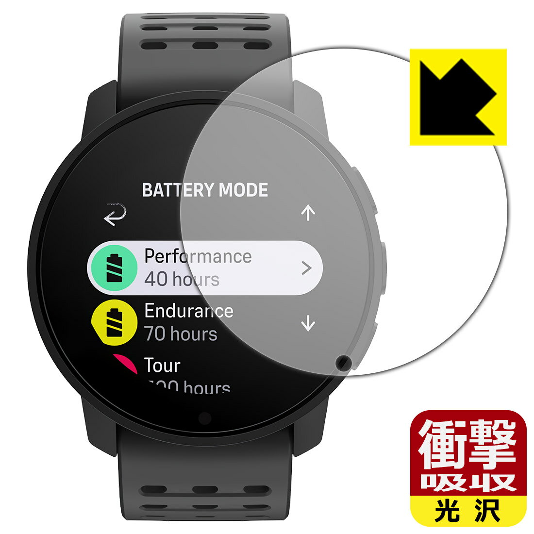 ׷ۼ  ݸե SUUNTO 9 PEAK PRO  ¤ľ