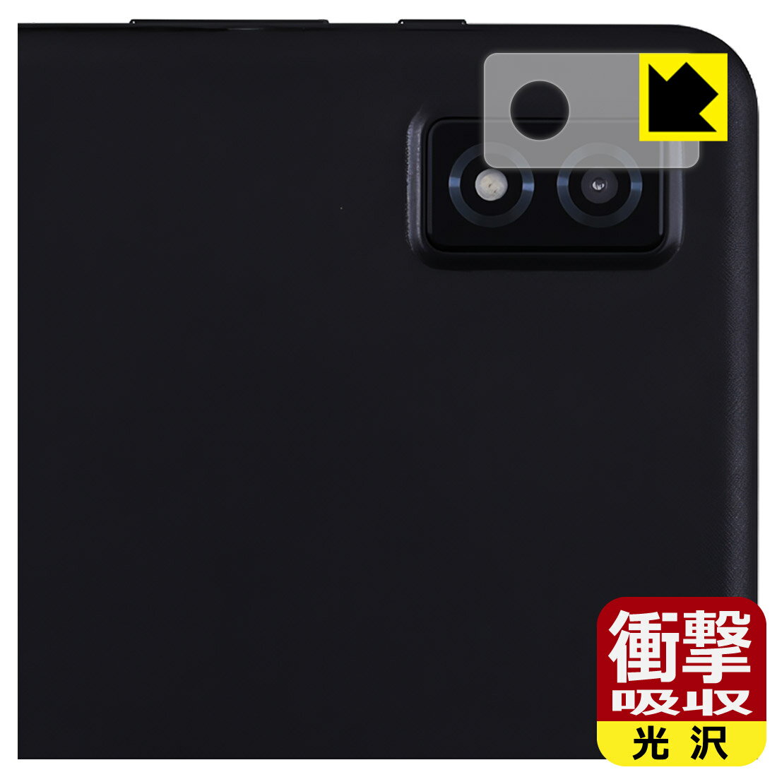 �׷�ۼ��� ���� ���ݸ�ե���� LUCA Tablet 10����� TE104M4V1-B (�����������) ������ ������¤ľ��