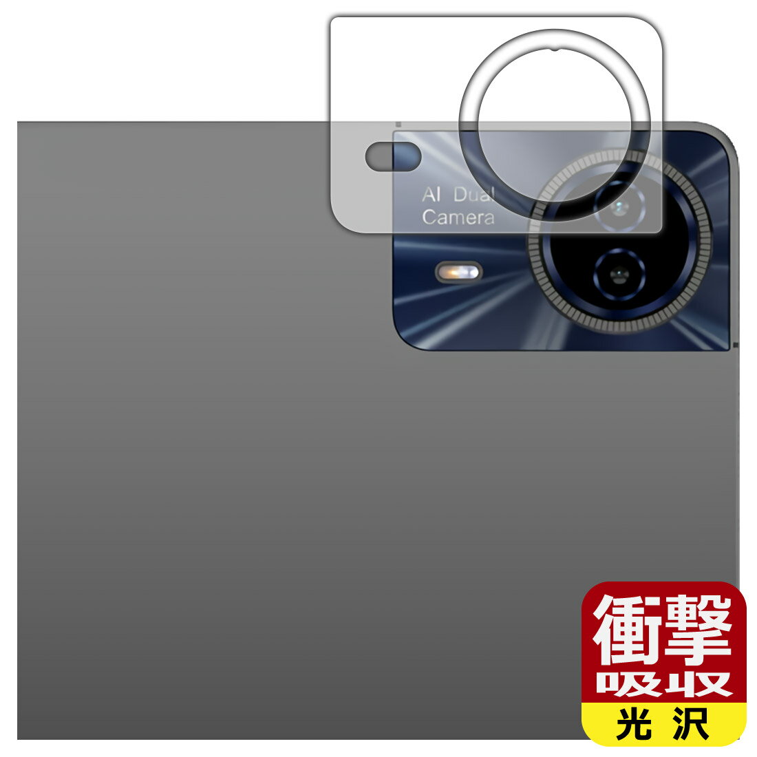 PDA˼㤨־׷ۼ  ݸե Teclast T65 Max (  ¤ľΡפβǤʤ1,131ߤˤʤޤ