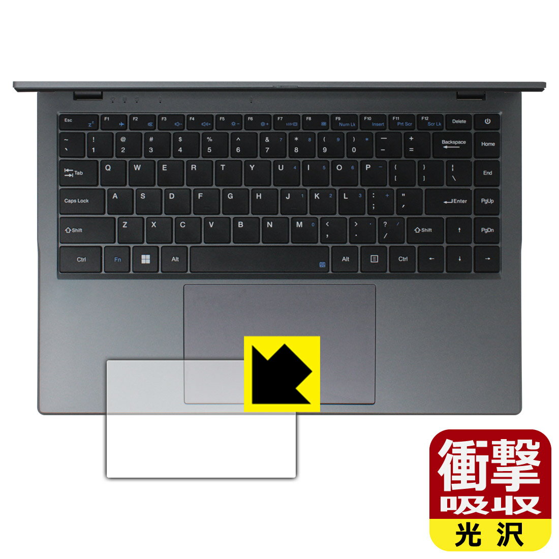 衝撃吸収【 光沢 】保護フィルム CHUWI GemiBook XPro (タッチパッド用) 日本製 自社製造直販