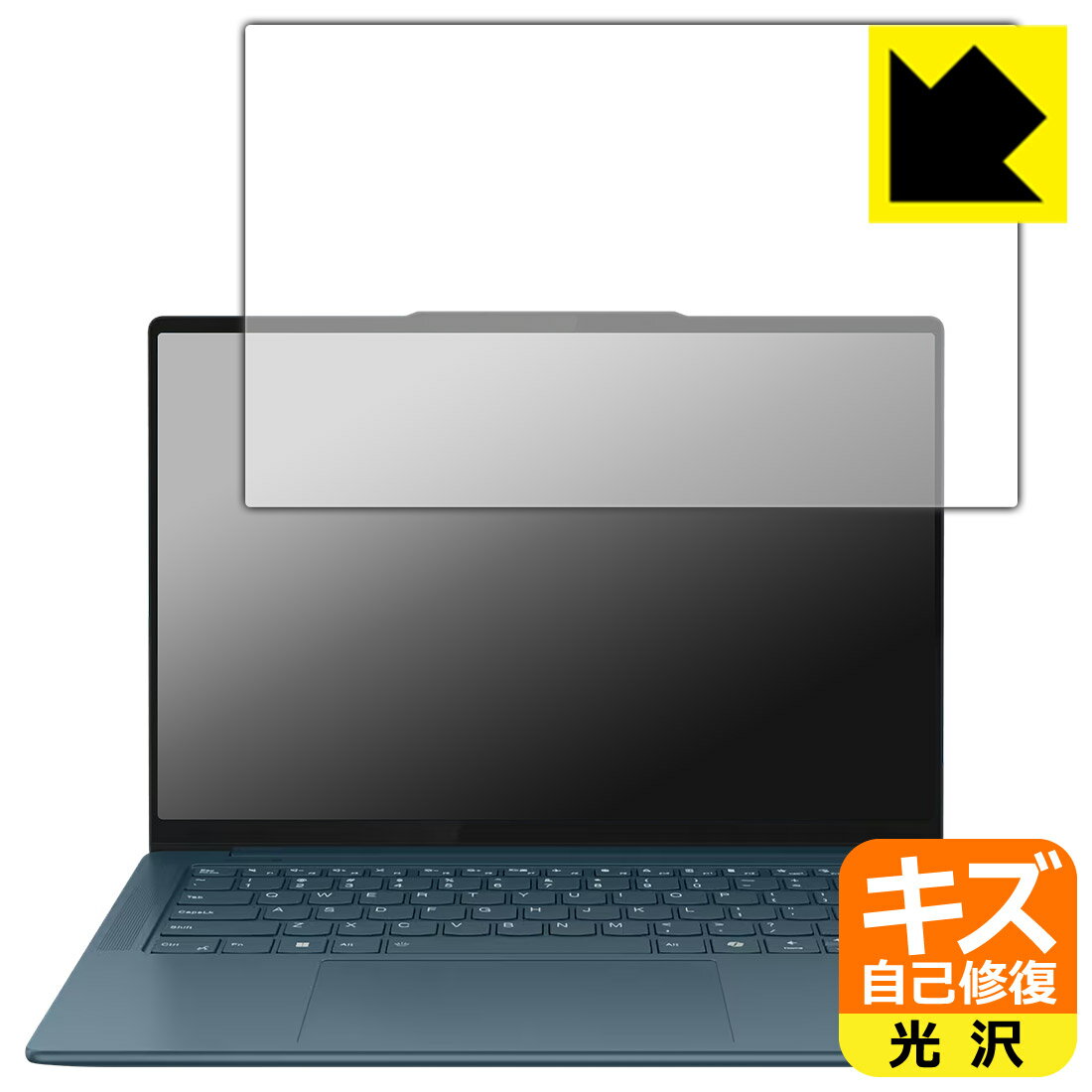 樂天商城 - キズ自己修復保護フィルム Lenovo Yoga Pro 7 Gen 9 (14型) 日本製 自社製造直販