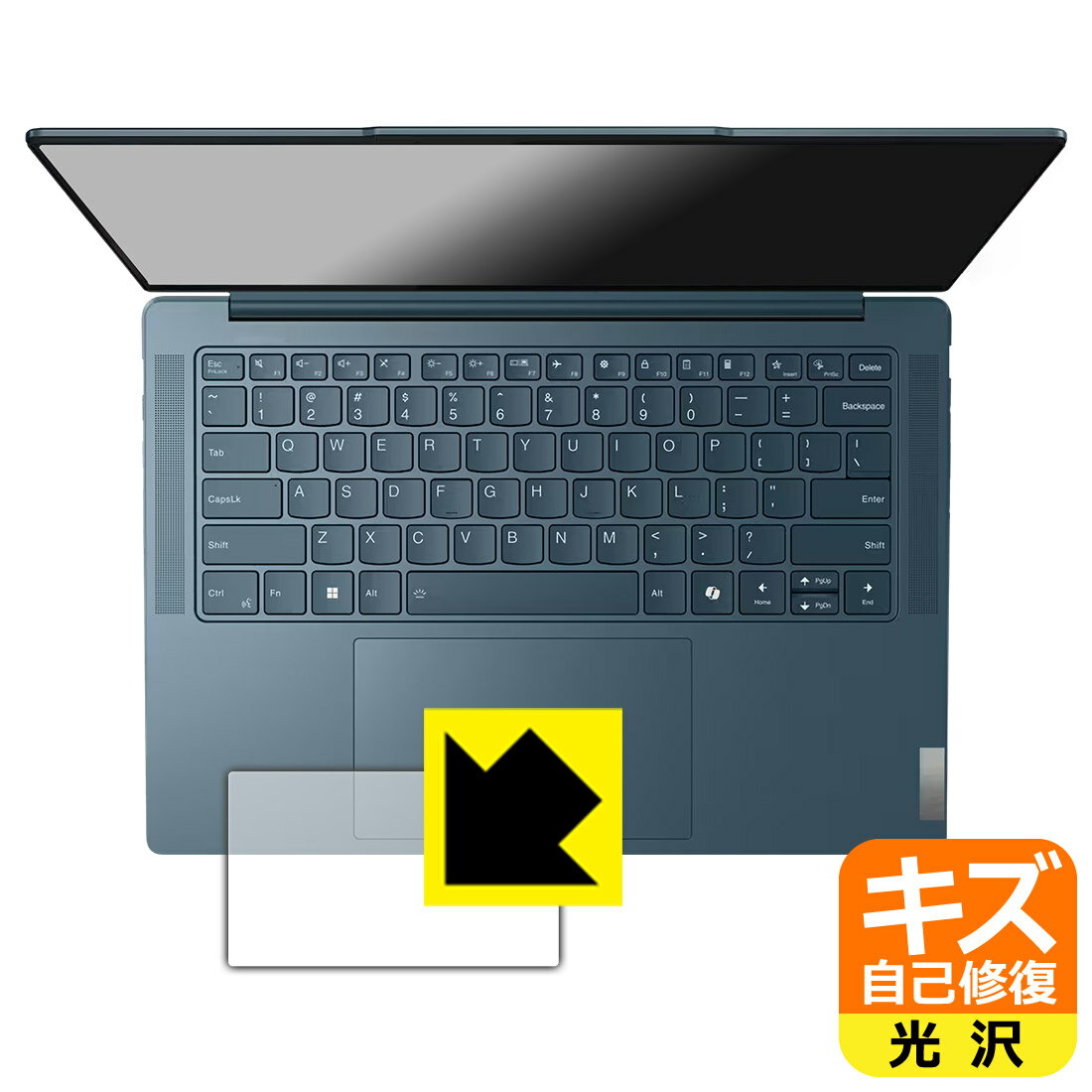 Rakuten - キズ自己修復保護フィルム Lenovo Yoga Pro 7 Gen 9 (14型) タッチパッド用 日本製 自社製造直販