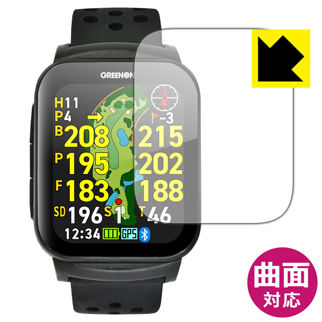 楽天市場】gs501の通販