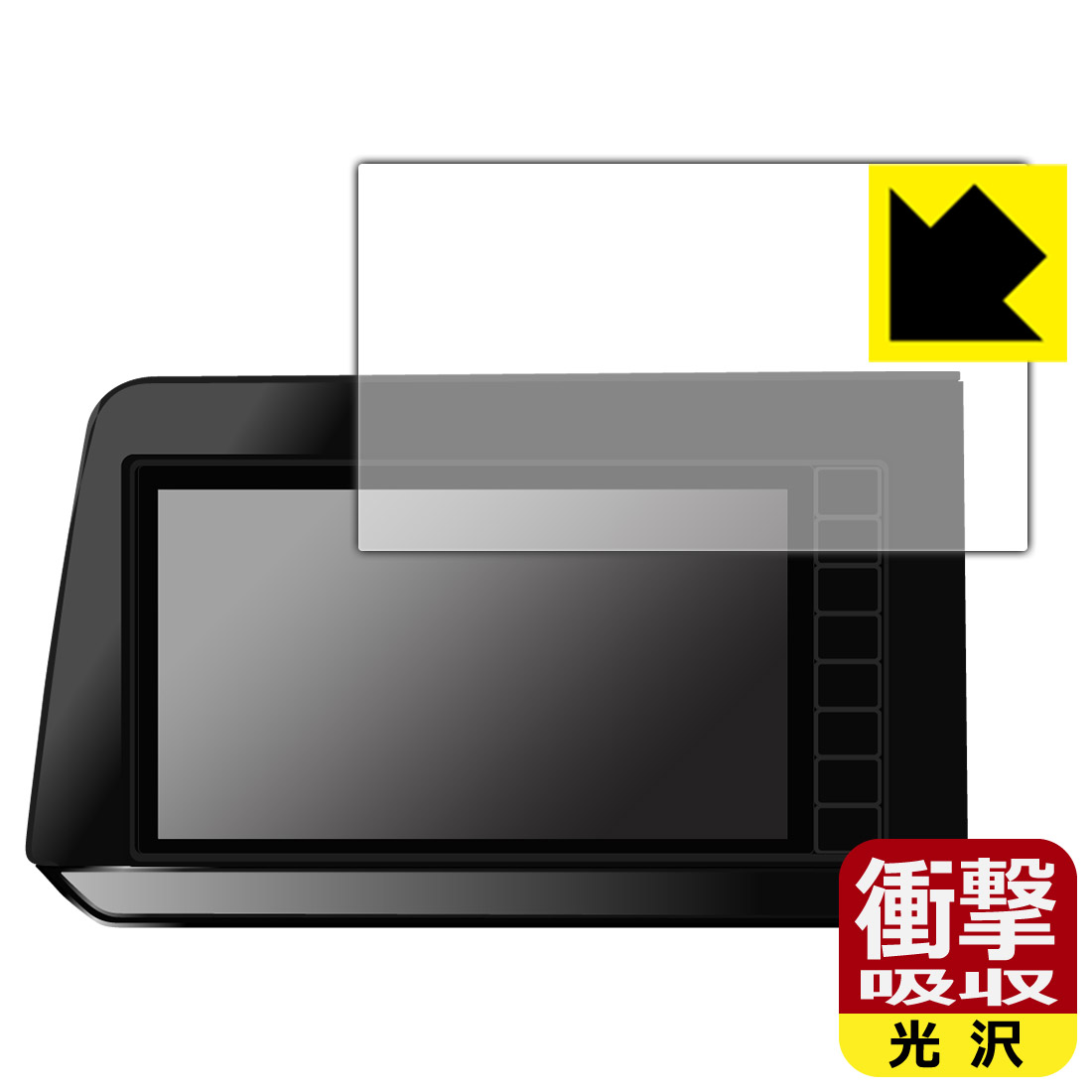 日産オリジナルナビゲーション MM223D-L/MM223D-Le/MM222D-L/MM222D-Le (ノートE13/ノート オーラE13専用・9インチ) 用 衝撃吸収【 光沢 】保護フィルム 日本製 自社製造直販