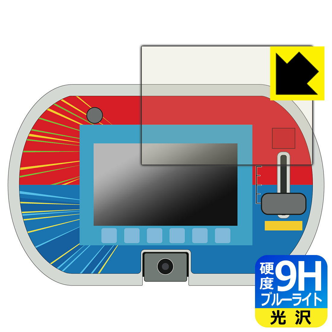最安値は？】トミカプラレールパッドの口コミ評判は？充電方法や