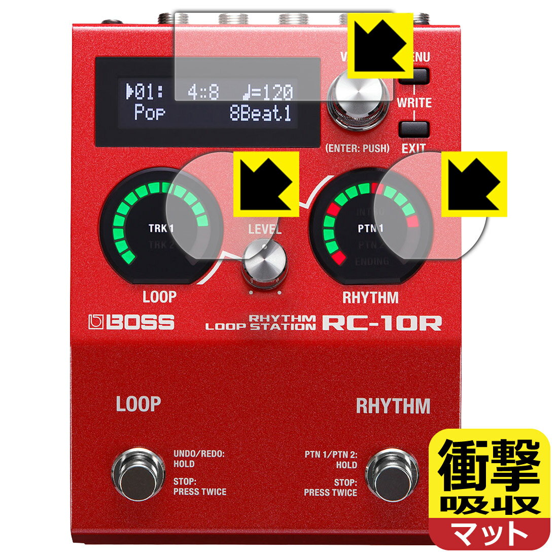 対応機種●対応機種 : BOSS RC-10R Rhythm Loop Station専用の商品です。●製品内容 : ディスプレイ用フィルム1枚・LOOPインジケーター用フィルム1枚・RHYTHMインジケーター用フィルム1枚・クリーニングワイプ1個●特殊素材の衝撃吸収層が外部からの衝撃を吸収し、機器へのダメージをやわらげます。『衝撃吸収(非光沢)の保護フィルム』●安心の国産素材を使用。日本国内の自社工場で製造し出荷しています。 ★貼り付け失敗交換サービス対象商品★ 国内自社工場製造・発送だからできる 安心の製品保証とサポート ■製品保証 お届けした製品が誤っていたり、不具合があった場合などには、お届けから1ヶ月以内にメールにてお問い合わせください。交換等対応させていただきます。[キャンセル・返品（返金・交換）について] ■■貼り付け失敗時の交換サービス■■貼り付けに失敗しても1回だけ無償交換ができます。(失敗したフィルムをお送りいただき、新品に無償交換します。往復の送料のみお客様にご負担をお願いいたします。詳しくは製品に同封の紙をご確認ください) ■■保護フィルム貼り付け代行サービス■■保護フィルムの貼り付け作業に自信がない方には、PDA工房で貼り付け作業を代行いたします。(PDA工房の保護フィルムのみが対象です。詳しくは製品に同封の紙をご確認ください) 衝撃吸収【反射低減】保護フィルム 素材説明 ■衝撃を吸収＆割れない安心感特殊素材の衝撃吸収層がたわむことで衝撃を吸収し、液晶画面や機器へのダメージをやわらげます。ガラスフィルムは割れることがあるため、破損部分でケガをすることがありますが、このフィルムはPET素材ですので、絶対に割れず、安全にお使いいただけます。もちろん割れたカケラが落ちることもありませんので、異物混入などのトラブルも未然に防ぎます。■画面の映り込みを抑える反射防止タイプ！表面に微細な凹凸を作ることにより、外光を乱反射させギラツキを抑える「アンチグレア加工」がされております。屋外での太陽光の映り込み、屋内でも蛍光灯などの映り込みが気になるシーンが多い方におすすめです。また、指紋がついた場合でも目立ちにくいという特長があります。■指紋が目立ちにくい上、フッ素加工で汚れがつきにくい！反射防止のアンチグレア加工で指紋が目立ちにくい上、表面はフッ素コーティングがされており、皮脂や汚れがつきにくく、また、落ちやすくなっています。指滑りはさらさらな使用感です。■抗菌加工で清潔抗菌加工によりフィルム表面の菌の繁殖を抑えることができます。清潔な画面を保ちたい方におすすめです。※抗菌率99.9％ / JIS Z2801 抗菌性試験方法による評価■気泡の入りにくい特殊な自己吸着タイプ接着面は気泡の入りにくい特殊な自己吸着タイプです。素材に柔軟性があり、貼り付け作業も簡単にできます。また、はがすときにガラス製フィルムのように割れてしまうことはありません。貼り直しが何度でもできるので、正しい位置へ貼り付けられるまでやり直すことができます。■安心の日本製最高級グレードの国産素材を日本国内の弊社工場で加工している完全な Made in Japan です。安心の品質をお届けします。 【ポスト投函送料無料】商品は【ポスト投函発送 (追跡可能メール便)】で発送します。お急ぎ、配達日時を指定されたい方は以下のクーポンを同時購入ください。【お急ぎ便クーポン】　プラス110円(税込)で速達扱いでの発送。お届けはポストへの投函となります。【配達日時指定クーポン】　プラス550円(税込)で配達日時を指定し、宅配便で発送させていただきます。【お急ぎ便クーポン】はこちらをクリック【配達日時指定クーポン】はこちらをクリック