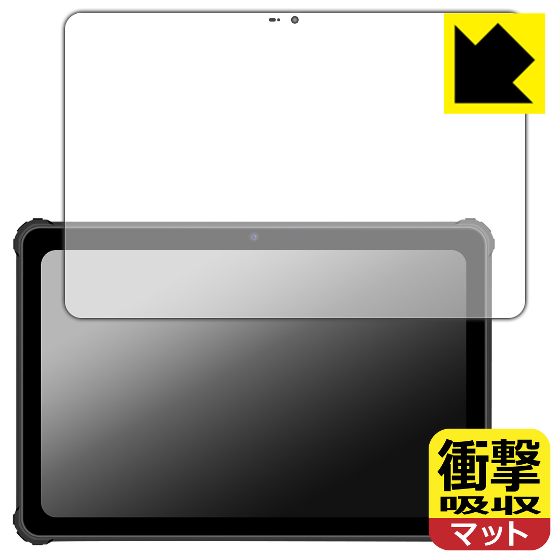 楽天市場】蔵衛門pad toughの通販 楽天市場】蔵衛門pad toughの通販