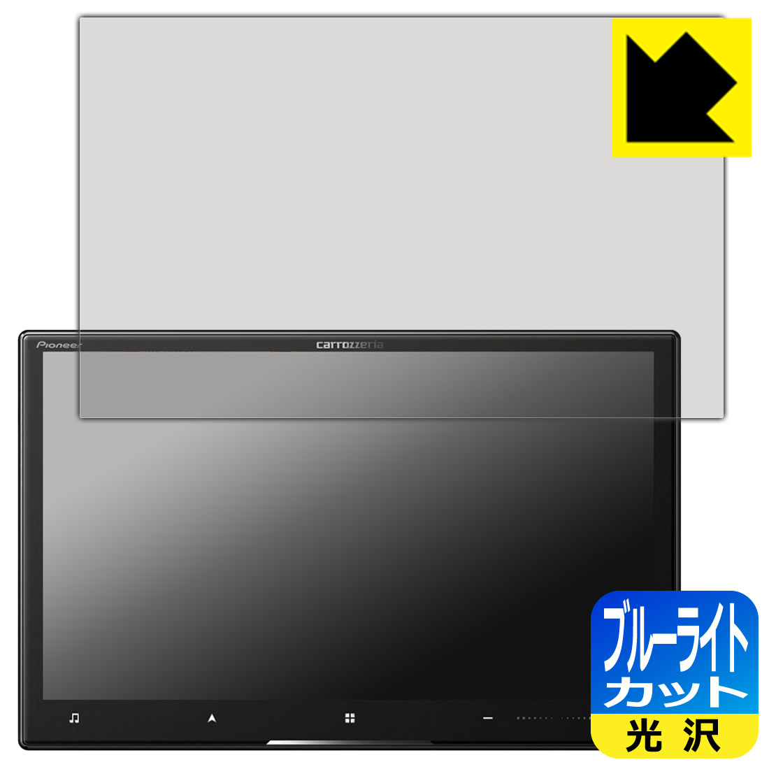 �֥롼�饤�ȥ��åȡ� ���� ���ݸ�ե���� carrozzeria �����С��ʥ� AVIC-CL912IV/AVIC-CL912III/AVIC-CL912II...