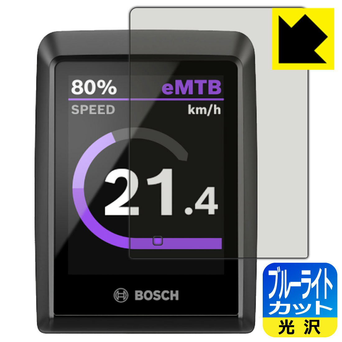 ֥롼饤ȥåȡ  ݸե BOSCH Kiox 300  ¤ľ