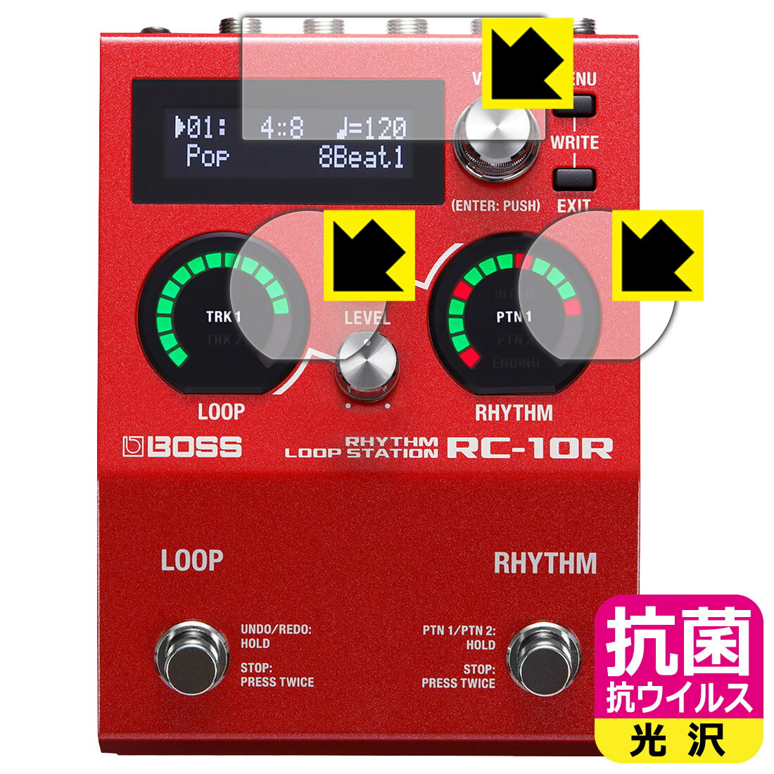 対応機種●対応機種 : BOSS RC-10R Rhythm Loop Station専用の商品です。●製品内容 : ディスプレイ用フィルム1枚・LOOPインジケーター用フィルム1枚・RHYTHMインジケーター用フィルム1枚・クリーニングワイプ1個●高い除菌性能が長期間持続！『抗菌 抗ウイルス(光沢)の保護フィルム』●富士フイルム Hydro Ag＋抗菌フィルム採用。日本国内の自社工場で製造し出荷しています。 ★貼り付け失敗交換サービス対象商品★ 国内自社工場製造・発送だからできる 安心の製品保証とサポート ■製品保証 お届けした製品が誤っていたり、不具合があった場合などには、お届けから1ヶ月以内にメールにてお問い合わせください。交換等対応させていただきます。[キャンセル・返品（返金・交換）について] ■■貼り付け失敗時の交換サービス■■貼り付けに失敗しても1回だけ無償交換ができます。(失敗したフィルムをお送りいただき、新品に無償交換します。往復の送料のみお客様にご負担をお願いいたします。詳しくは製品に同封の紙をご確認ください) ■■保護フィルム貼り付け代行サービス■■保護フィルムの貼り付け作業に自信がない方には、PDA工房で貼り付け作業を代行いたします。(PDA工房の保護フィルムのみが対象です。詳しくは製品に同封の紙をご確認ください) 抗菌 抗ウイルス【光沢】保護フィルム 素材説明 ■Hydro Ag＋抗菌フィルムを採用！高い除菌性能が長期間持続！富士フイルム Hydro Ag＋抗菌フィルム採用。Hydro Ag＋は、細菌だけでなく、ウイルスやカビなど、さまざまな微生物の増殖を抑制します。またSIAA（抗菌製品技術協議会）認証マークも取得しており、高い安全性も確認できています。※全ての微生物への効果を保証するものではありません。※本製品は医薬品・医薬部外品ではありません。抗菌性能JIS Z 2801 準拠（35℃100％）黄色ブドウ球菌（グラム陽性菌）：99.99％死滅（24時間）大腸菌（グラム陰性菌）：99.99％死滅（24時間）耐薬品性耐次亜塩素酸（ピューラックス）：外観、抗菌性能に劣化無し耐アルコール（IPA）：外観、抗菌性能に劣化無し清拭耐性乾拭き5000回：外観、抗菌性能に劣化無し水拭き5000回：外観、抗菌性能に劣化無し■高級感あふれる光沢と画質を損なわない透明度！貼っていることを意識させないほどの高い透明度に、高級感あふれる光沢・クリアな仕上げとなります。動画視聴や画像編集など、機器本来の発色を重視したい方におすすめです。■気泡の入りにくい特殊な自己吸着タイプ接着面は気泡の入りにくい特殊な自己吸着タイプです。素材に柔軟性があり、貼り付け作業も簡単にできます。また、はがすときにガラス製フィルムのように割れてしまうことはありません。貼り直しが何度でもできるので、正しい位置へ貼り付けられるまでやり直すことができます。■安心の日本製富士フイルム Hydro Ag＋抗菌フィルム採用。日本国内の弊社工場で加工している Made in Japan です。安心の品質をお届けします。 【ポスト投函送料無料】商品は【ポスト投函発送 (追跡可能メール便)】で発送します。お急ぎ、配達日時を指定されたい方は以下のクーポンを同時購入ください。【お急ぎ便クーポン】　プラス110円(税込)で速達扱いでの発送。お届けはポストへの投函となります。【配達日時指定クーポン】　プラス550円(税込)で配達日時を指定し、宅配便で発送させていただきます。【お急ぎ便クーポン】はこちらをクリック【配達日時指定クーポン】はこちらをクリック