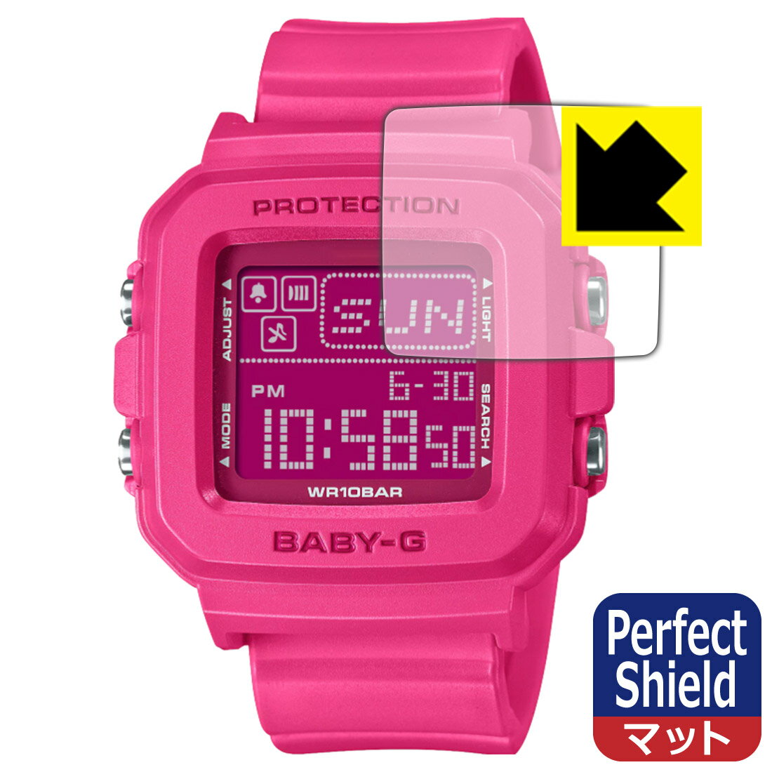 Perfect Shield【 反射低減 】保護フィルム CASIO BABY-G+PLUS BGD-10シリーズ 日本製 自社製造直販