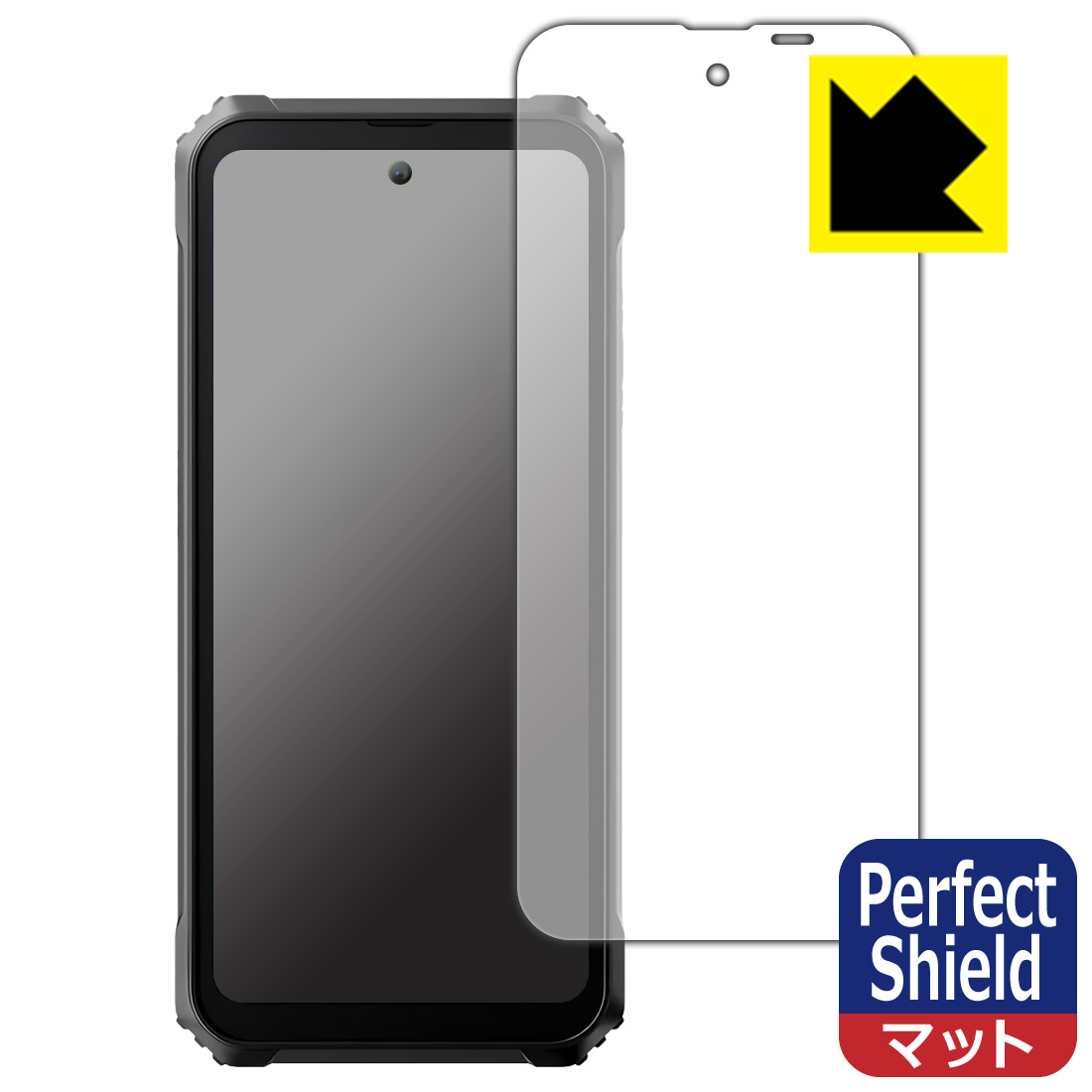 樂天商城 - Perfect Shield【 反射低減 】保護フィルム Blackview BL9000 Pro 日本製 自社製造直販
