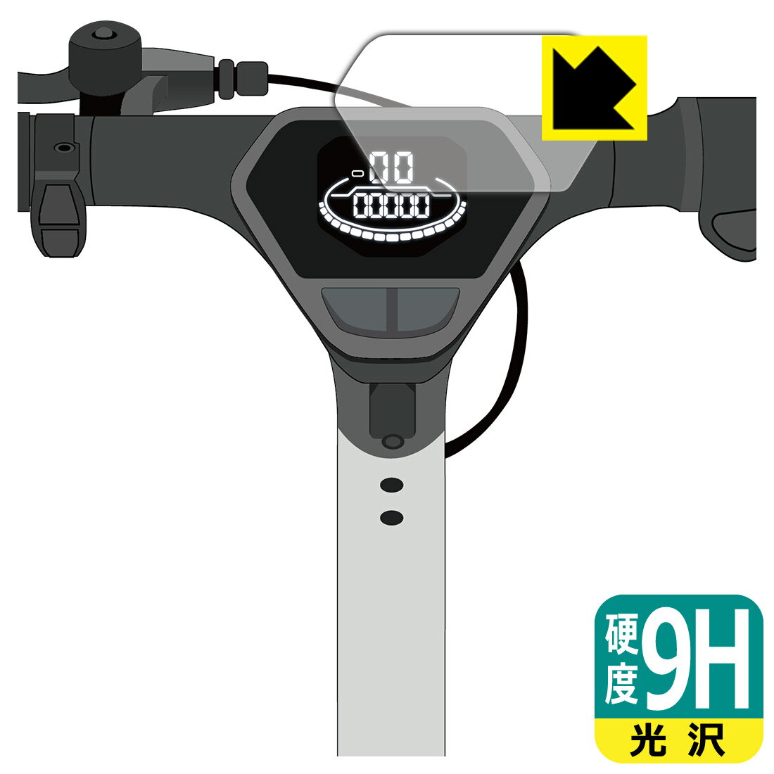 VERACITY V-Lite  9H١  ݸե  ¤ľ