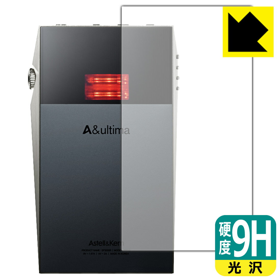�� �����ѡ�SALE 15%OFF ��9H����١� ���� ���ݸ�ե���� Astell&Kern A&ultima SP3000T (������) ������ ������¤...