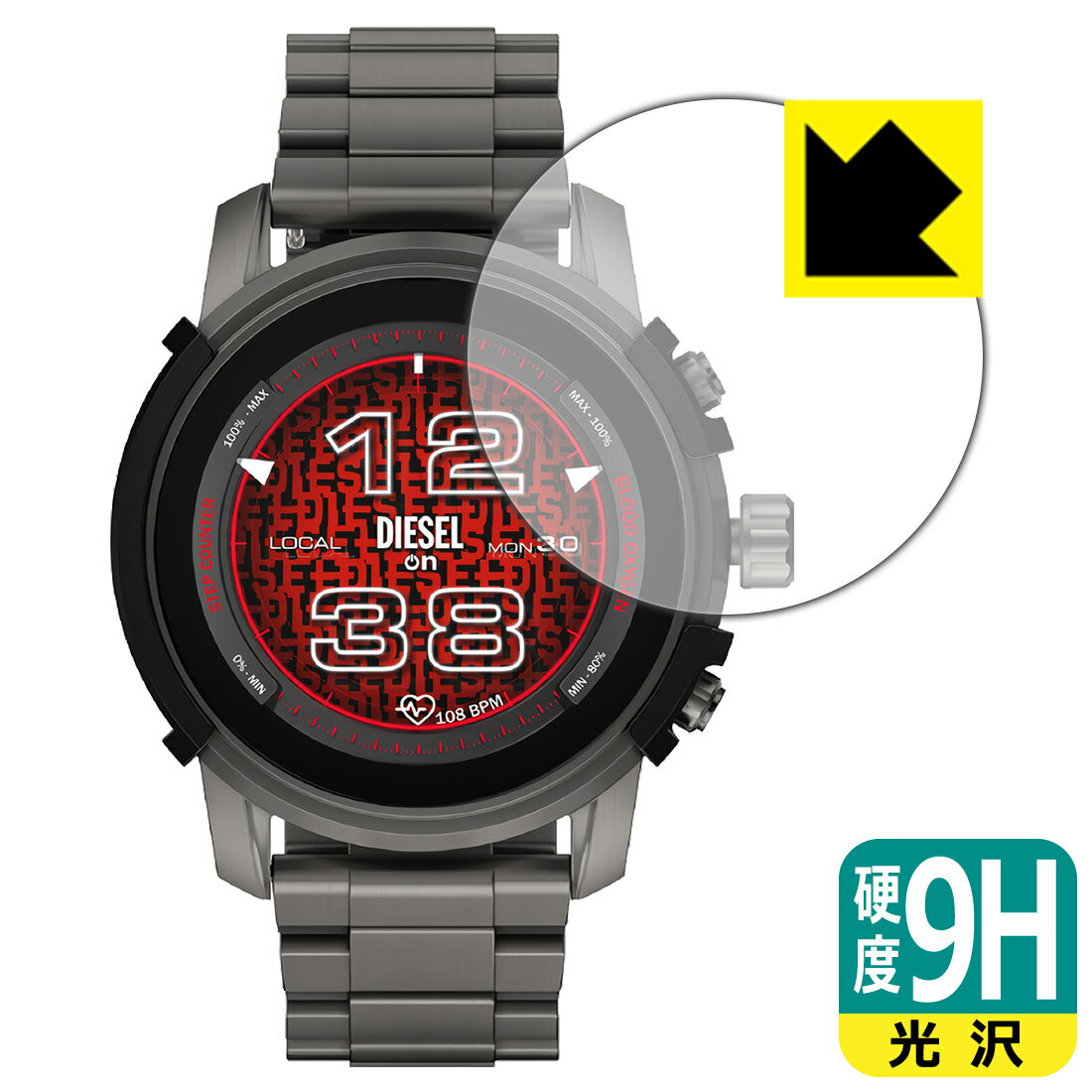 9H高硬度【 光沢 】保護フィルム DIESEL THE GRIFFED GEN 6 (DT2040/DT2041/DT2042/DT2043) 日本製 自社製...