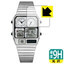 9H高硬度【 光沢 】保護フィルム CITIZEN RECORD LABEL JG2132-66W/JG2136-65A/JG2137-62L/JG2138-6...