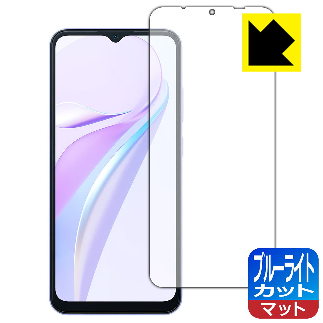 ブルーライトカット【 反射低減 】保護フィルム Blackview WAVE 6C 日本製 自社製造直販
