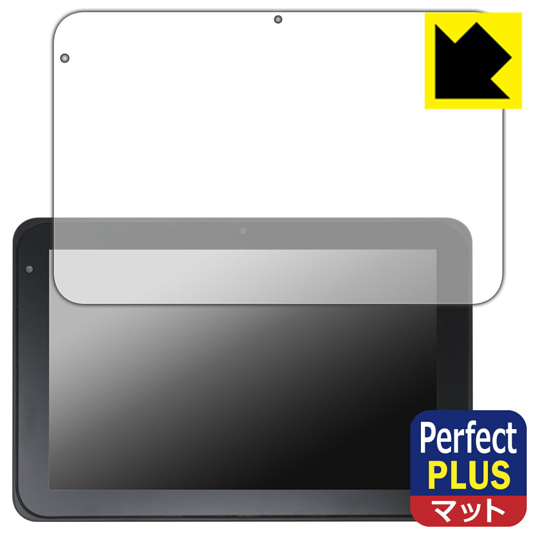 PDA˼㤨Perfect Shield Plus ȿ㸺 ݸե impactTV ToughTab TPL10/TP10  ¤ľΡפβǤʤ1,375ߤˤʤޤ
