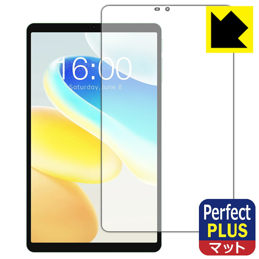 Perfect Shield Plus【 反射低減 】保護フィルム Teclast M50 Mini 日本製 自社製造直販