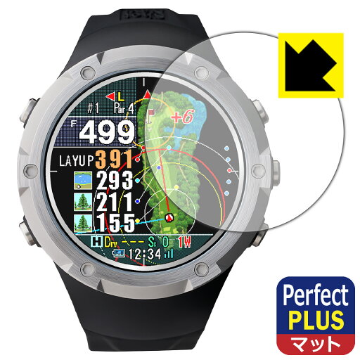 Perfect Shield Plus【 反射低減 】保護フィルム Shot Navi Evolve α 日本製 自社製造直販 Perfect Shield Plus【 反射低減 】保護フィルム Shot Navi Evolve α 日本製 自社製造直販