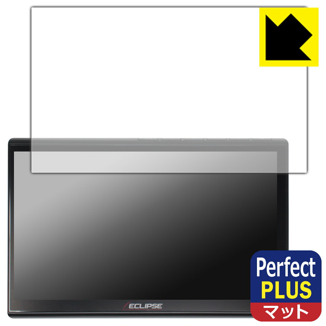 Perfect Shield Plusȿ㸺ݸե ECLIPSE 10.1 ǥץ쥤ǥ DAV-DS01F  ¤ľ