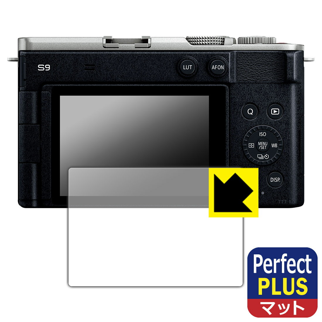 Perfect Shield Plus ȿ㸺 ݸե Panasonic LUMIX S1RII/G99II/GH7/S9/G100D/G9PROII/S5II/S5IIx  ¤ľ