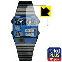 Perfect Shield Plus【 反射低減 】保護フィルム CITIZEN RECORD LABEL JG2140-68H/JG2148-66L/JG2...