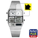Perfect Shield Plus【 反射低減 】保護フィルム CITIZEN RECORD LABEL JG2132-66W/JG2136-65A/JG2...