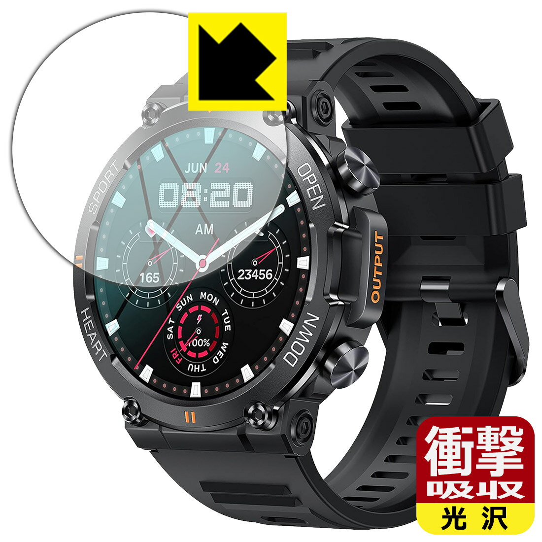 衝撃吸収【 光沢 】保護フィルム スマートウォッチ K56Pro 日本製 自社製造直販